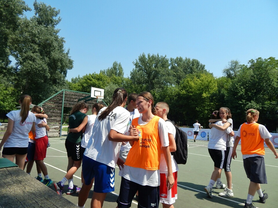 Sportske igre mladih - Srbija 2016